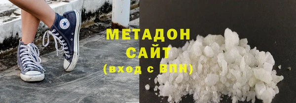 MESCALINE Лиски