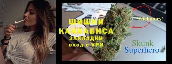таблы Лабытнанги