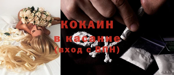 меф Липки