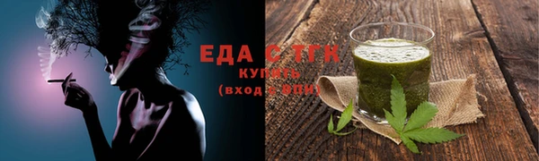 кокс Лагань