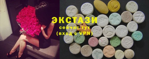 MESCALINE Лиски