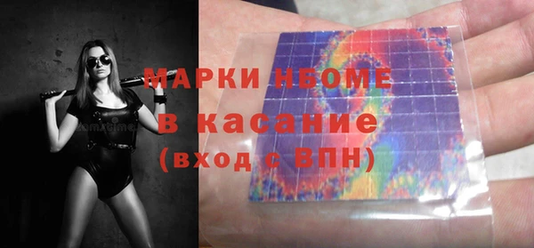 MESCALINE Лиски