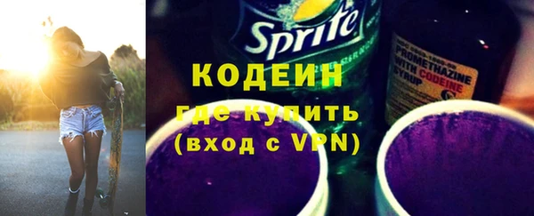 мдма Ладушкин