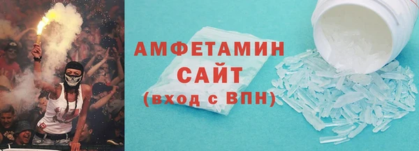 таблы Лабытнанги