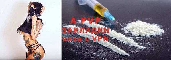 мдма Ладушкин