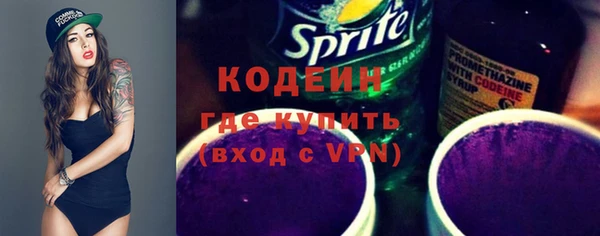 кокс Лагань