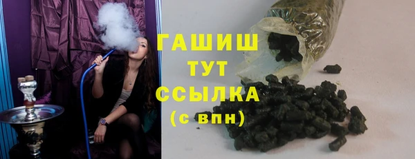 таблы Лабытнанги