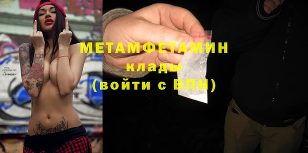 MESCALINE Лиски