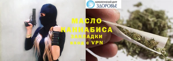 кокс Лагань