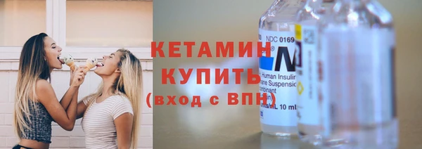 кокс Лагань