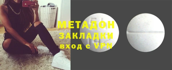 MESCALINE Лиски