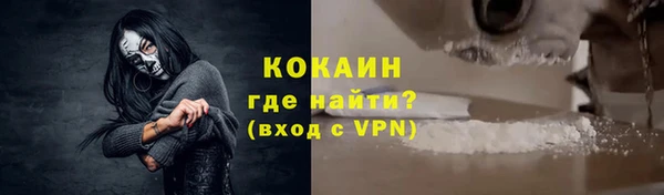 меф Липки