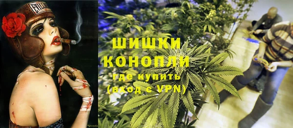 MESCALINE Лиски