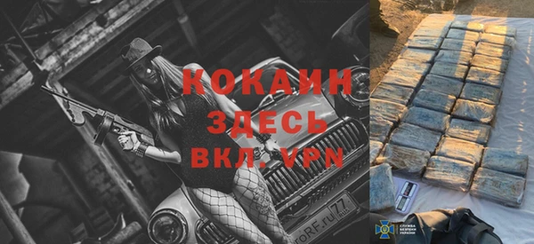 кокс Лагань