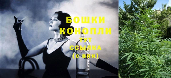 кокс Лагань