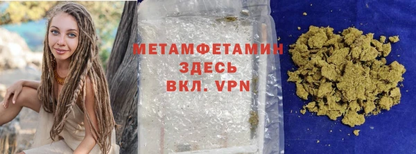 меф Липки