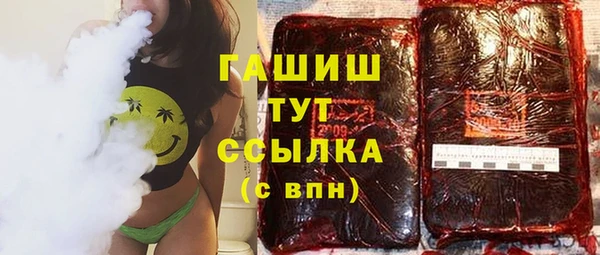 мдма Ладушкин