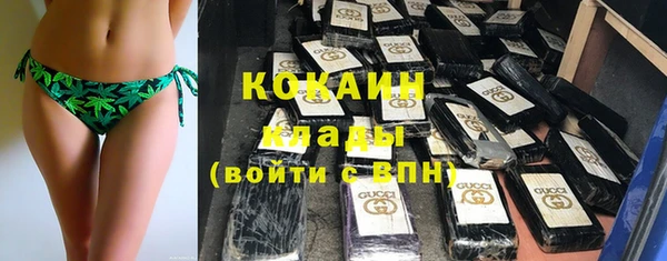 меф Липки