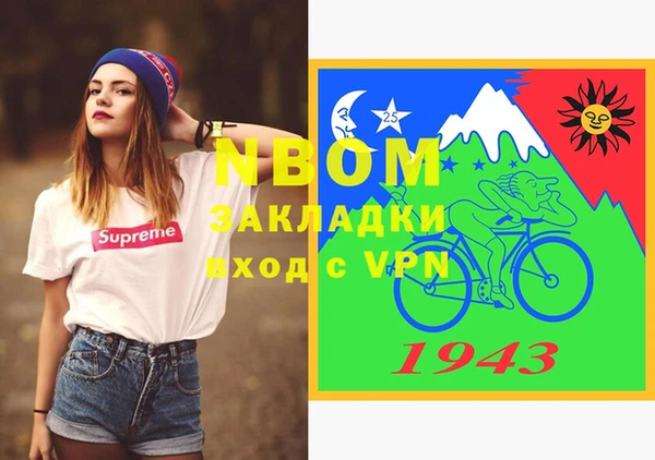 кокс Лагань