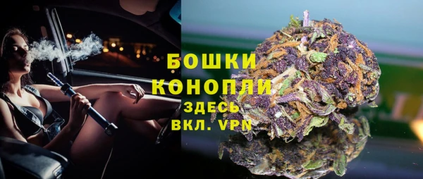 мдма Ладушкин