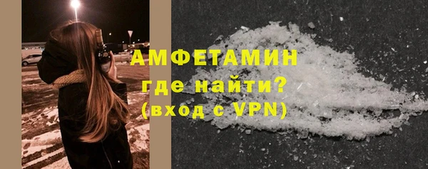 мдма Ладушкин