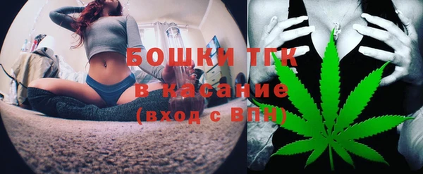 MESCALINE Лиски