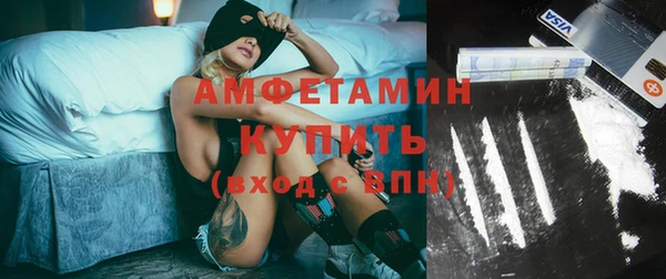мдма Ладушкин