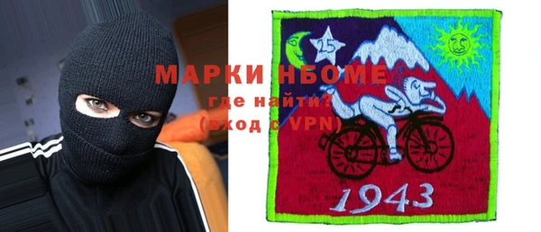 таблы Лабытнанги