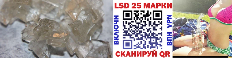 мориарти какой сайт  Щёлкино  ЛСД экстази ecstasy 