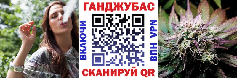 Шишки марихуана Bruce Banner  цена   MEGA ссылка  Щёлкино 